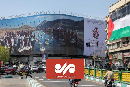 موسی از شهری برآمد که در آن کودکان را می‌کشتند - خبرگزاری مهر | اخبار ایران و جهان