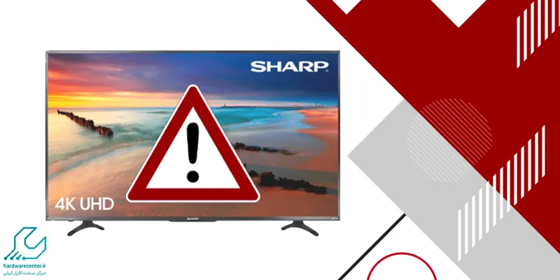 تلویزیون عیب یابی تلویزیون ؛بررسی مشکلات رایج تلویزیون و راهکارهای موثر رفع ایرادات آن