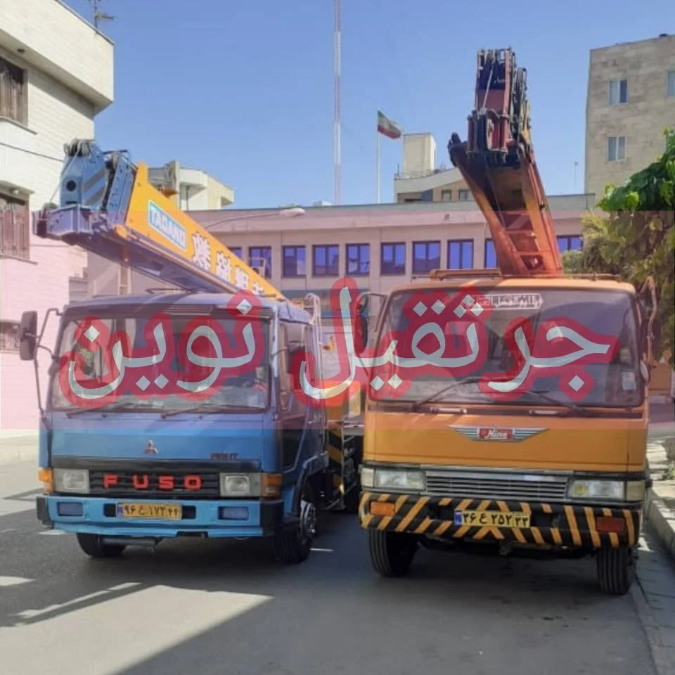 جرثقیل انتخاب جرثقیل مناسب برای جابه جایی منابع آب
