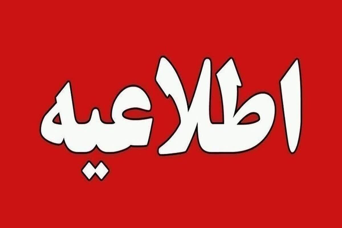 واکنش سازمان وظیفه عمومی به حادثه واژگونی اتوبوس مشمولان در لرستان - خبرگزاری مهر | اخبار ایران و جهان