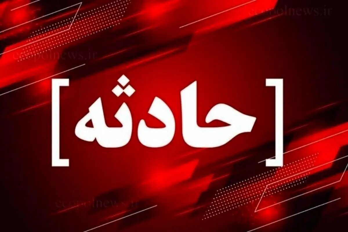 ۶ کوهنورد به دلیل وقوع بهمن در کردستان مفقود شدند - خبرگزاری مهر | اخبار ایران و جهان