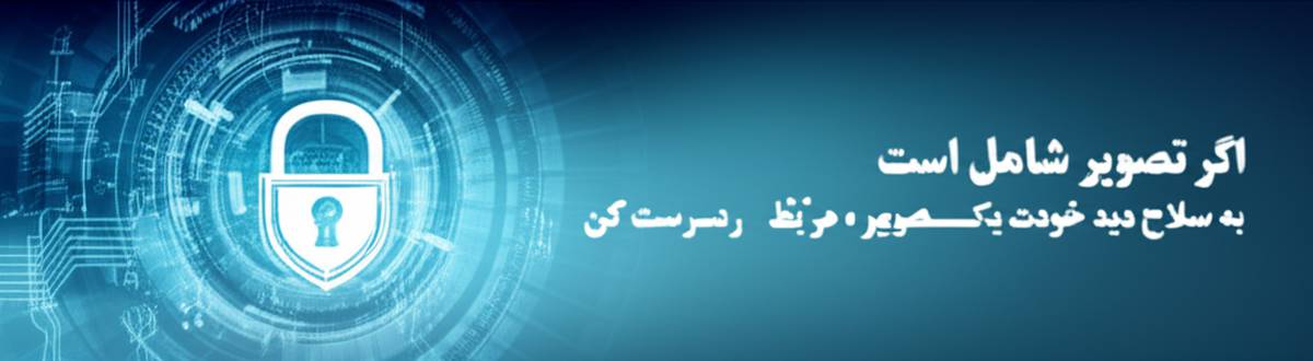 ثبت نام صرافی آنلاین