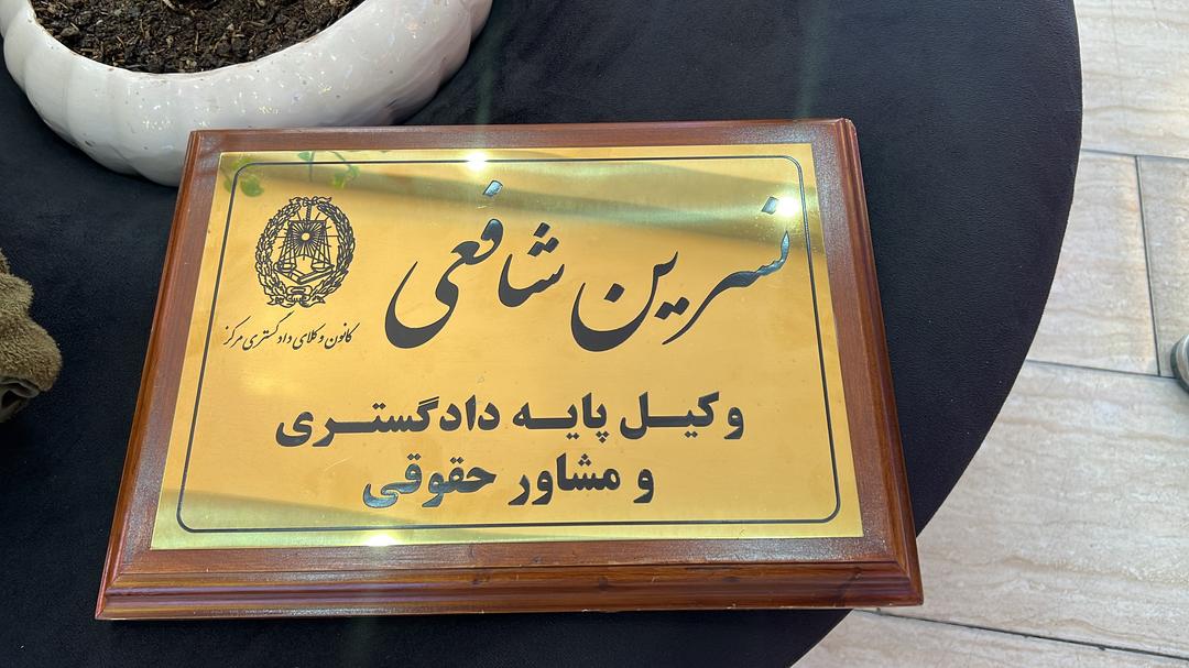 شیشه | طراحی تابلو نئون چیست